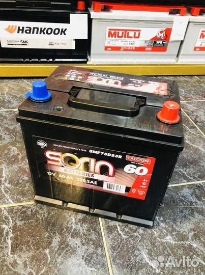 Аккумулятор для Hyundai Solaris 60Ач 550A с достав
