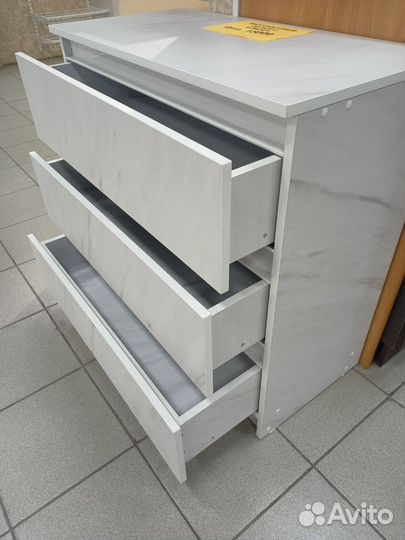 Комод