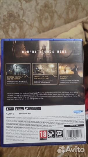 Dead space remake PS5