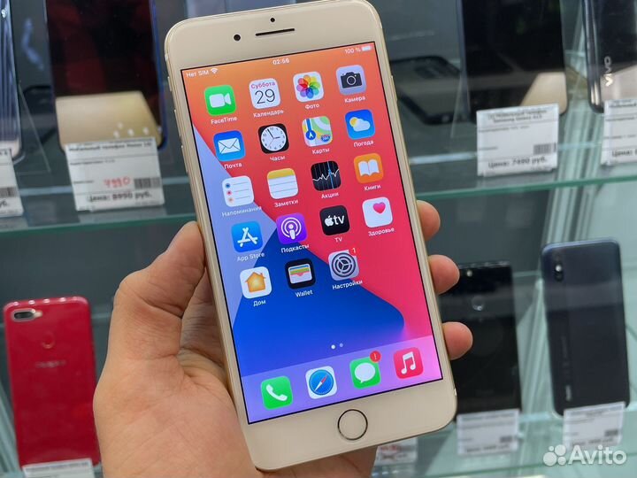 iPhone 7 Plus 128gb