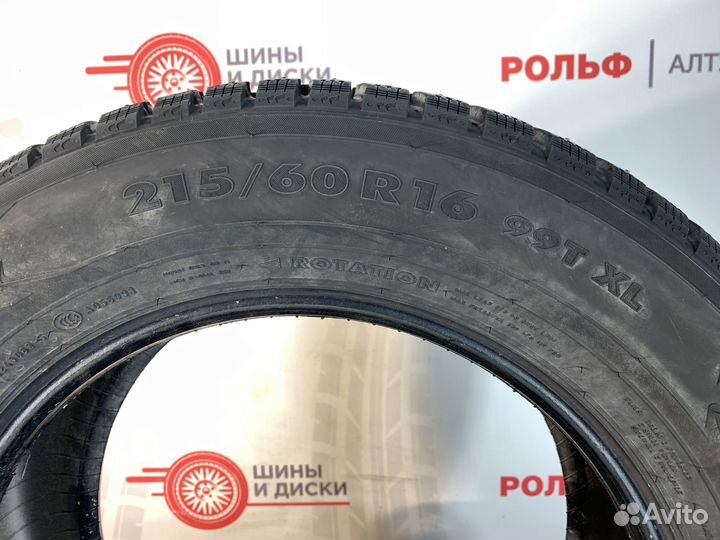 Nokian Tyres Hakkapeliitta 7 215/60 R16