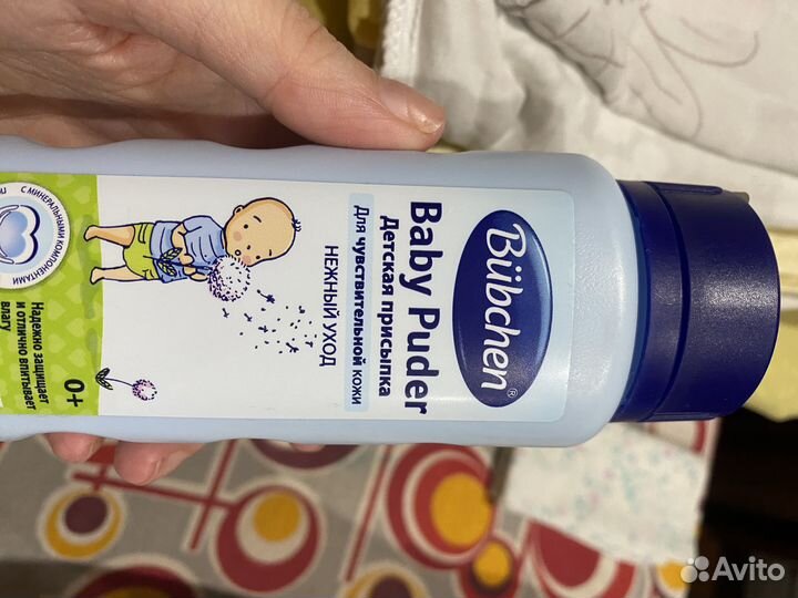 Детская присыпка