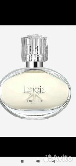 Туалетная вода Орифлейм Люсия