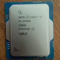 Процессор i9-14900K