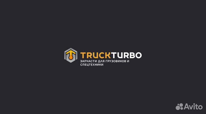 Топливная форсунка 0445120240