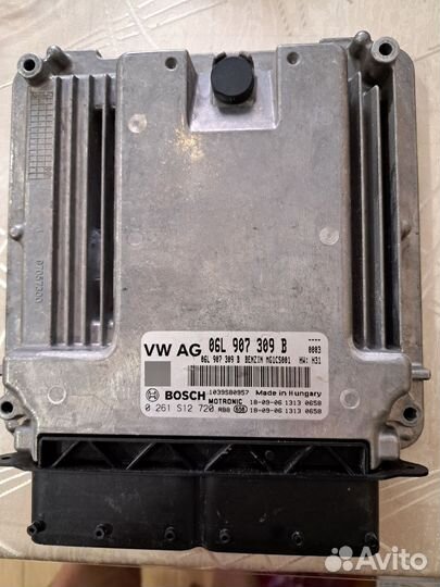 Комплект блок управления двигателем audi a3