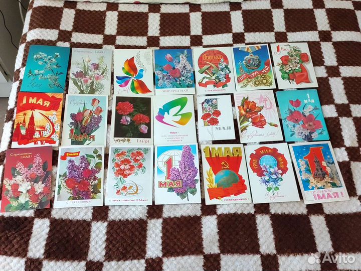 Почтовые открытки. 1 мая, 9мая
