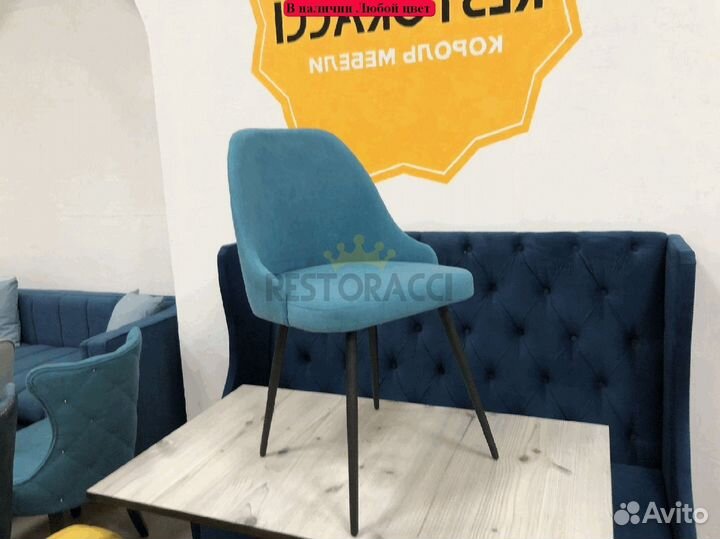 Стулья Любые дизайны и цвета