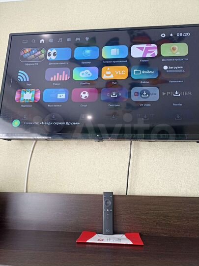 1-к. квартира, 41,8 м², 1/15 эт.