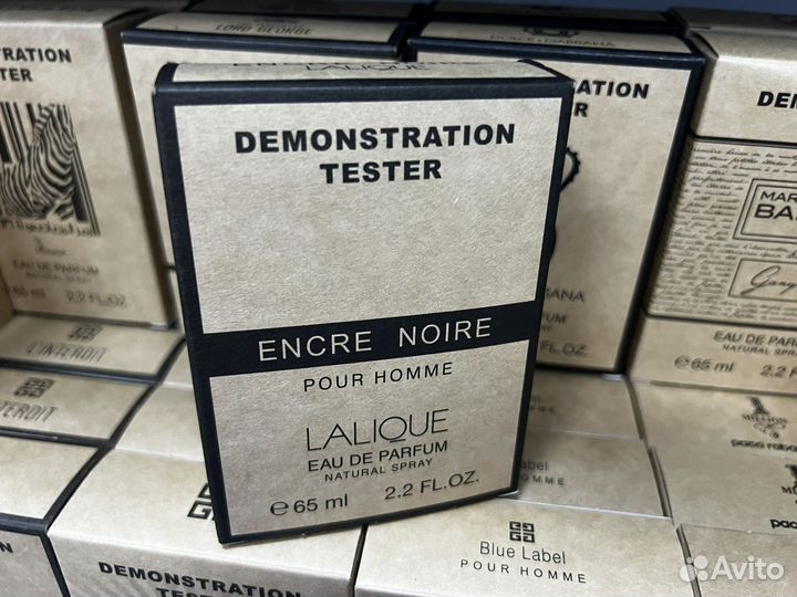 Lalique encre noire pour homme