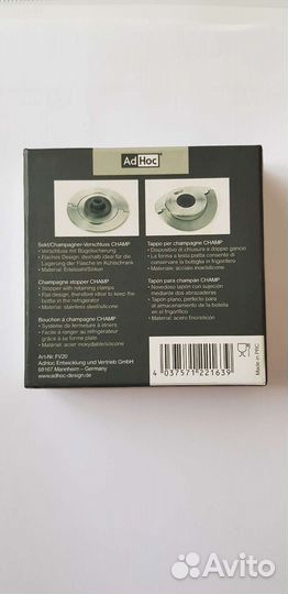 Пробка для шампанского AdHoc