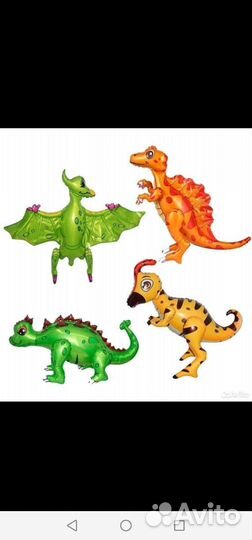 Шарики динозавров 5 шт