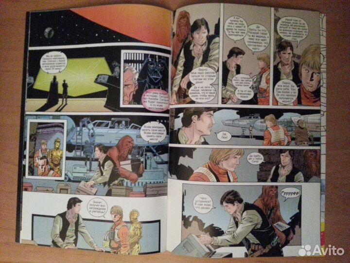 Комиксы Star Wars