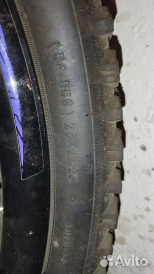 Горный Велосипед колеса 26