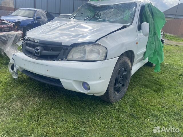 Авторазбор mazda tribute/мазда трибьют