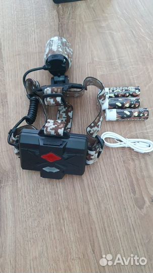 Налобный фонарь