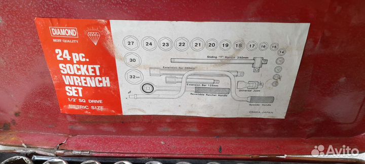 Набор инструментов СССР diamond