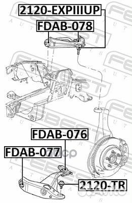 Сайлентблок рычага задний ford explorer 02-11