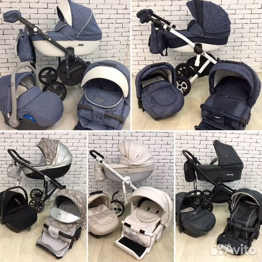 Коляски с пробегом