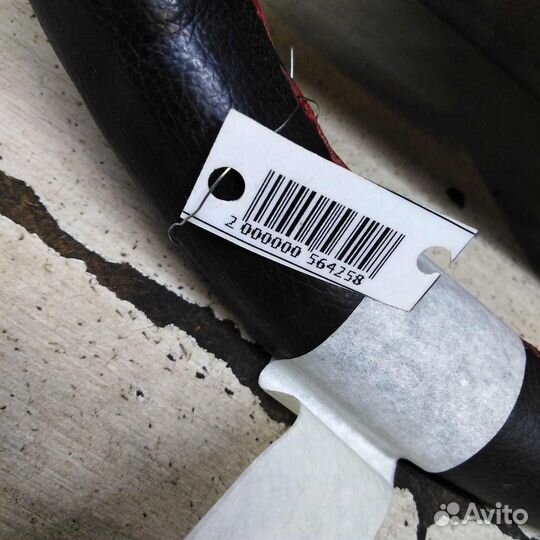 Руль с Airbag Ford Focus 2 кабриолет