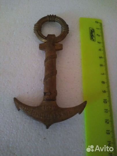 Штопор,открывашка.(воронеж)