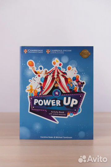 Power up
