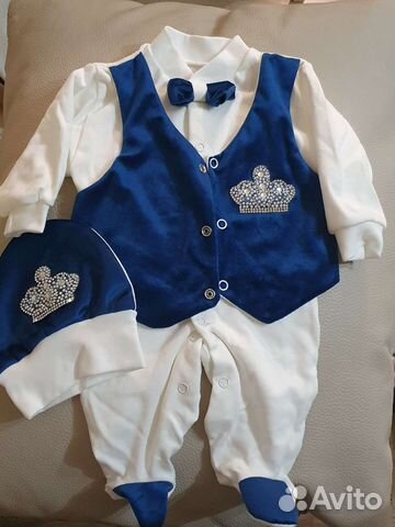 Комплект для выпиписки из Роддома или Крещения