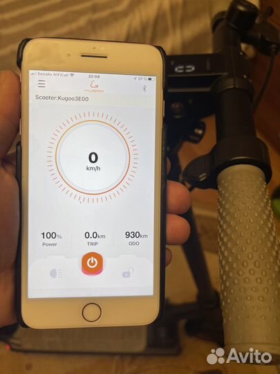 Kugoo m2 pro электросамокат