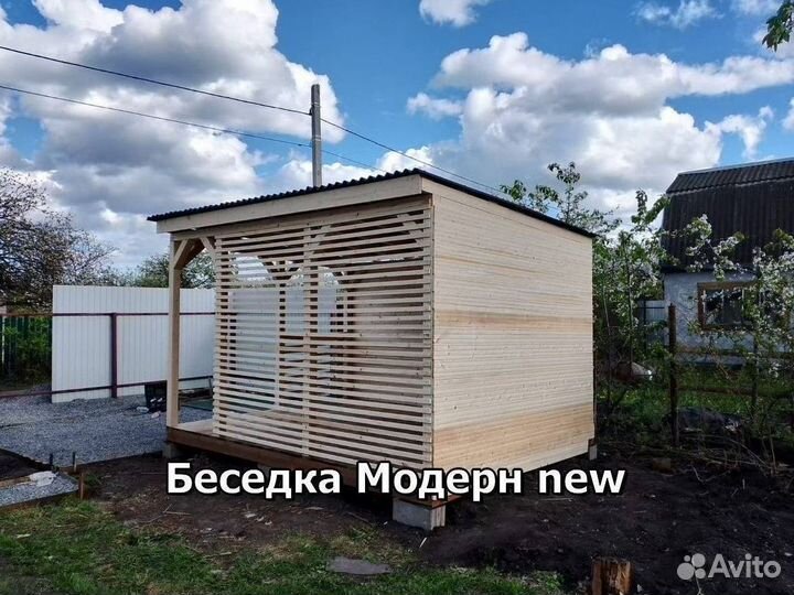 Беседки от производителя