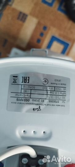 Бойлер водонагреватель 80 л новый