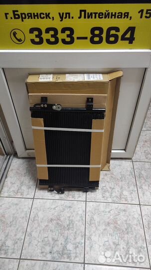 Радиатор кондиционера Fiat Albea