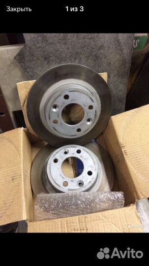 Диски тормозные передние на рено