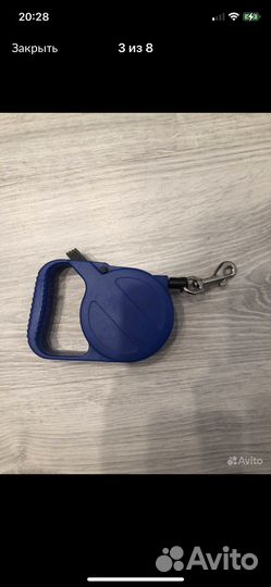 Поводок (рулетка)