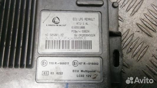 Блок управления dacia sandero 1 (BBR10NC01)