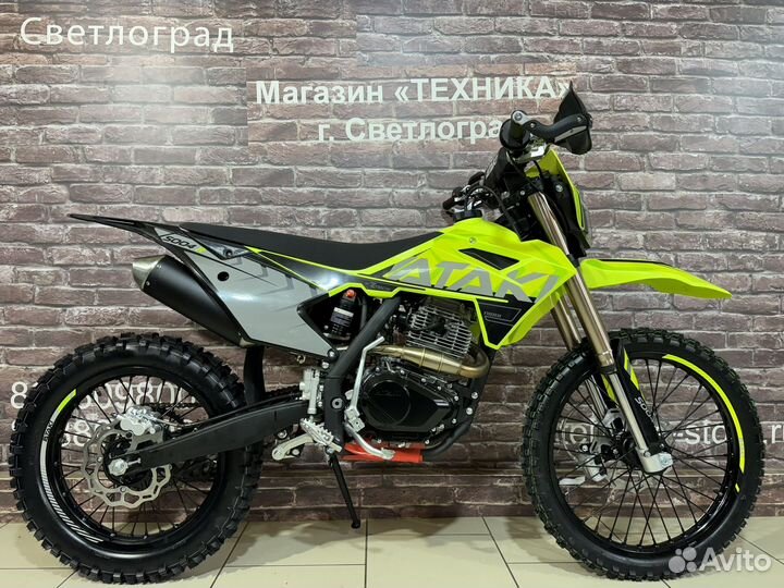 Кросс энудро Ataki 300cc S 004-R (2024г)