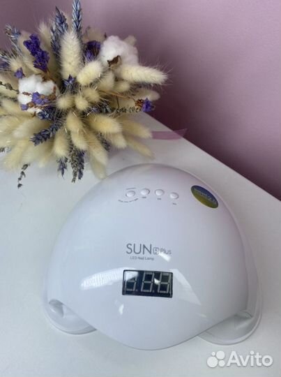 SUN 5 Plus Smart- Гибридная лампа, 54 W