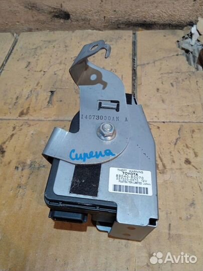 Сирена штатной сигнализации Toyota Land Cruiser 20