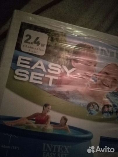 Бассейн новый