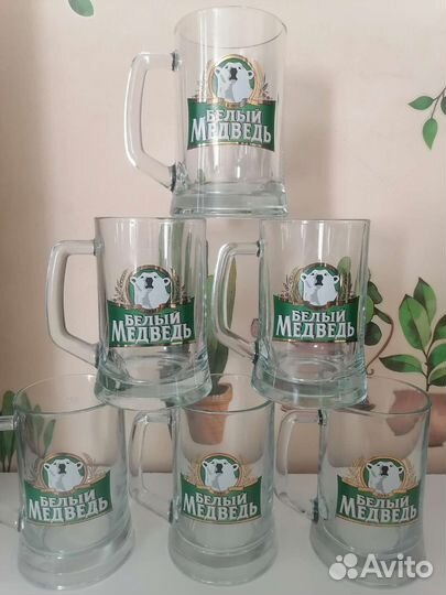 Пивные кружки 0.5 6 штук
