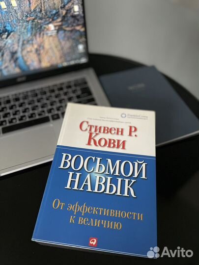 Книги для саморазвития