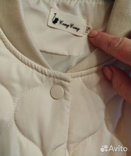 Бомбер женский оверсайз р.50-52