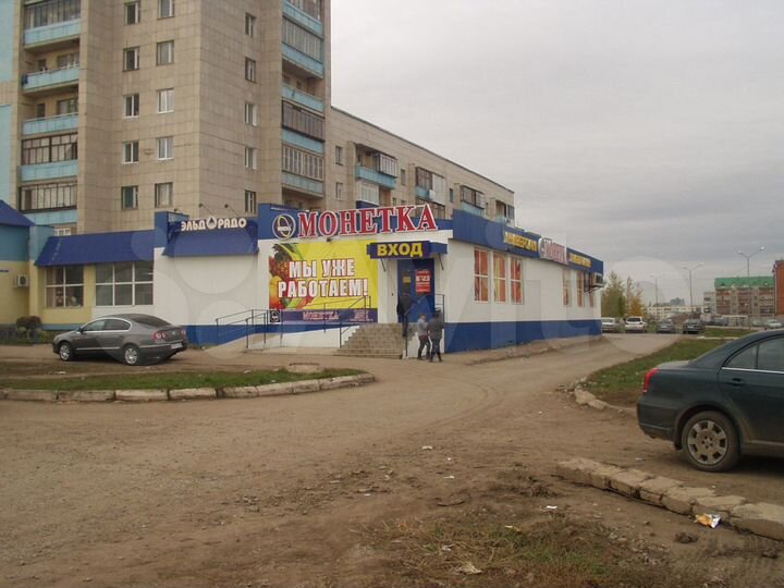 Торговая площадь, 250 м²