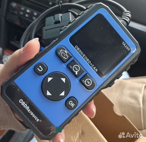 Автосканер