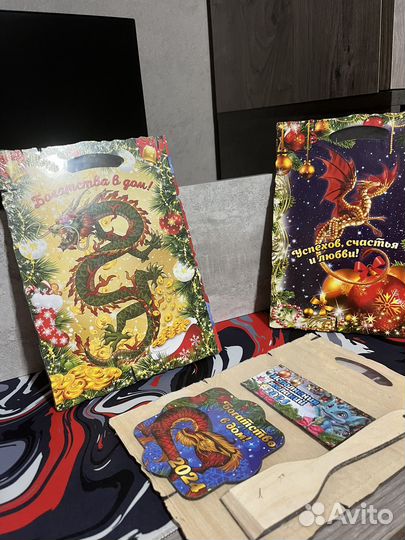 Доска папирус сувенир на новый год