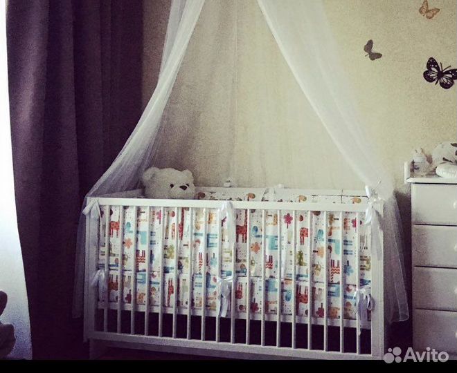 Кровать детская Geuther Fresh (Германия) 0-7лет