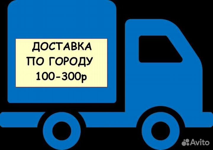 Комплект 4 ядра/ 4 гига LGA775