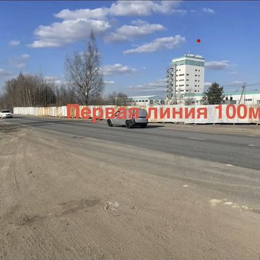 Участок 10 сот. (промназначения)