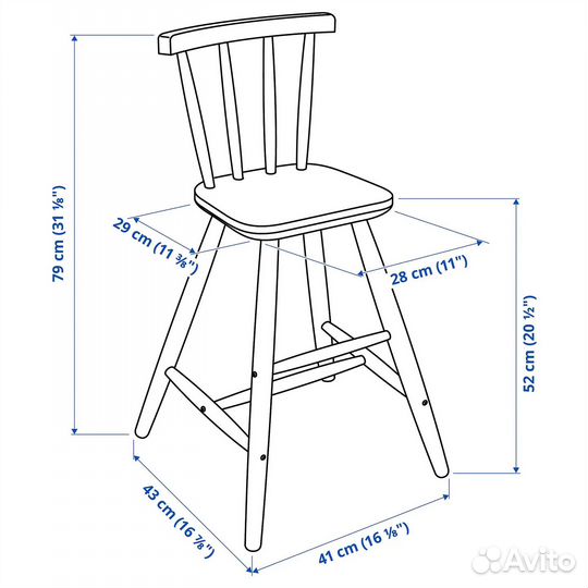 Стул детский высокий IKEA