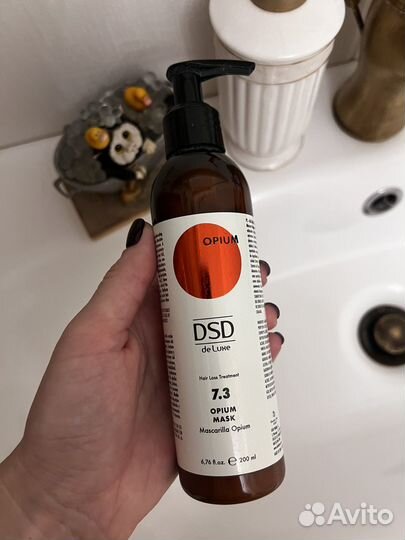 Маска для волос Dsd de Luxe Opium 7.3
