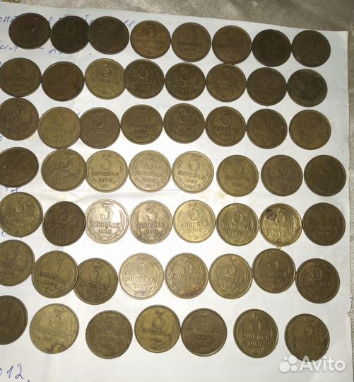 Старые монеты продать